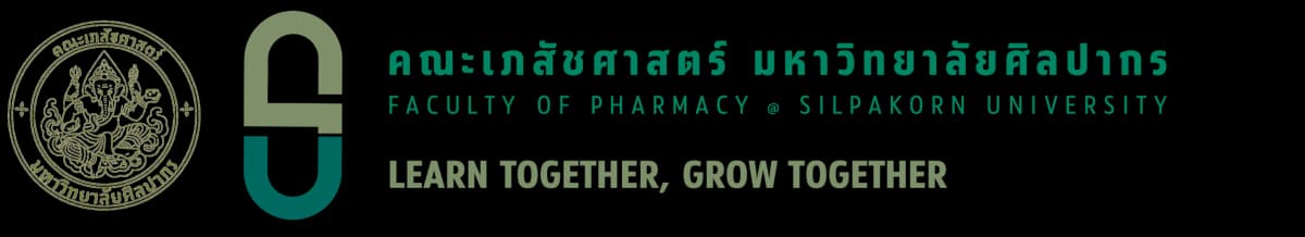 คณะเภสัชศาสตร์ มหาวิทยาลัยศิลปากร